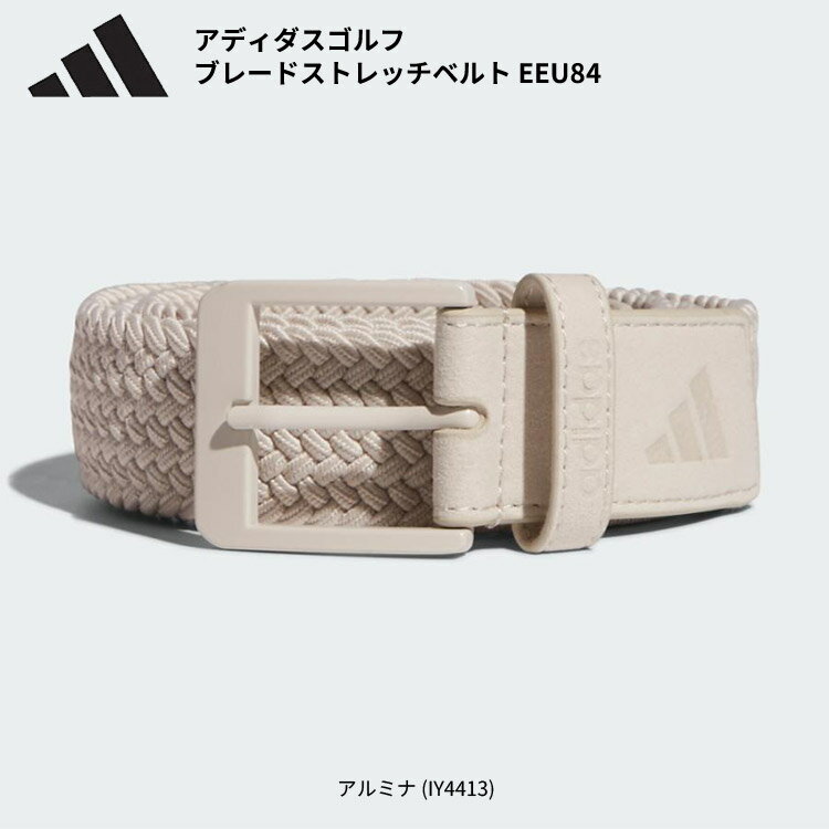 (即納)アディダス ゴルフ ブレード ストレッチベルト EEU84 メンズ 2025年秋冬継続モデル【ASU】