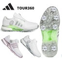 (即納)(クリアランス)アディダス ゴルフ ウィメンズ ツアー360 TOUR360 24 ボア MDK83 スパイク ゴルフシューズ BOAタイプ レディース...