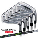 (ポイント10倍)(あす楽対応)ヨネックス(YONEX) イーゾーン(EZONE) CB901フォージドアイアンセット(5本 #6-PW) レクシス・カイザ-iHP(RE..