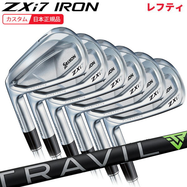 (特注 納期3-6週)(レフティ)ダンロップ スリクソン ZXi7アイアンセット(6本 #5-9,Pw) TRAVIL トラヴィル(75/85/95/105) シャフト 2024年(日本正規品)