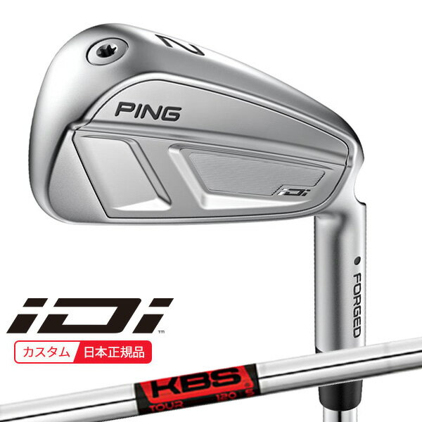 【検索用ワード】ピン ピンゴルフ PING GOLF iDi UTILITY UT ユーティリティ IRON IR アイアン 2025 メンズ 男性 MENS クラブ ゴルフクラブ (GOLFCLUB-IRON)(MENS）商品名 ピンゴルフ(PING) iDi ハイブリッドユーティリティアイアン グリップ GP 360 LITE TOUR VELVET シャフト KBS TOUR KBSツアー 商品説明 空気をデザインした新時代の打感とやさしさ。 最高の飛距離をあなたの手に。 「やさしさ」をシャープなヘッドに凝縮するという革新。 アイアンを好むゴルファーのために、飛距離性能を強化し「ドライビング」に特化したアイアン型ハイブリッドiDiが誕生。 PING初搭載となる新テクノロジー「インナーエアー・テクノロジー」をヘッド内部に採用し、打感・打音を大幅に向上。 風に負けない弾道コントロール性能で、ティーショットに最適。 「空気を設計する」という発想から生まれた、新時代のクラブ iDi。 (i・ドライビング・アイアン) 【検索用ワード】ピン ピンゴルフ PING GOLF iDi UTILITY UT ユーティリティ IRON IR アイアン 2025 メンズ 男性 MENS クラブ ゴルフクラブ (GOLFCLUB-IRON)(MENS）