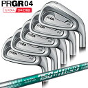 (ポイント10倍)(特注 納期2-4週)プロギア 04アイアンセット(5本 #7-Aw)N.S.PRO750GH-neo(ネオ) シャフト メンズ 2024年モ...