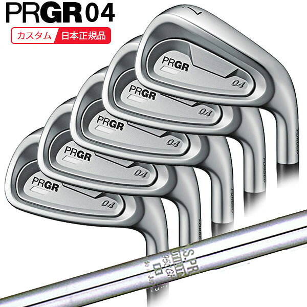Rakuten - (ポイント10倍)(特注 納期2-4週)プロギア 04アイアンセット(5本 #7-Aw)N.S.PRO-950GH シャフト メンズ 2024年モデル(日本正規品)