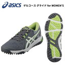 (ポイント10倍)(あす楽対応)アシックス ASICS ゲルコース グライド 1112A017 レディース ゴルフシューズ スパイクレス 靴 ダンロップ 女性用 DUNLOP (即納)@ls@