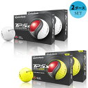 【検索用ワード】TAYLORMADE Taylomade BALL ボール TP TP5x tp5x GOLFBALL TM ティーピーファイブ エックス ダース 2024　小物・ボール・ユニセックス・男女兼用(GOLFGOODS-BALL)(UNISEX)商品名 テーラーメイド TP5x ゴルフボール 2024年 TaylorMade TP5x BALL カラー ホワイト イエロー 特長 ■ソフ飛び系。次世代TP5X。 この打感でこの飛距離。新『TP5x』が、あなたの14本を覚醒させる。ソフトで心地いいサウンドと、圧倒的なボール初速を実現する、新スピードラップコアを搭載。ビジュアルテクノロジーを採用した『pix』ボールや、優れた視認性のイエローボールなど役割の異なるバリエーションで、あらゆる場面で最適なパフォーマンスを発揮。ティーショットからセカンドショット、アプローチ、パッティングでも。進化した『TP5x』は、きっとあなたを覚醒させる。 【検索用ワード】TAYLORMADE Taylomade BALL ボール TP TP5x tp5x GOLFBALL TM ティーピーファイブ エックス ダース 2024　小物・ボール・ユニセックス・男女兼用(GOLFGOODS-BALL)(UNISEX)