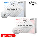【3ダースセット】キャロウェイ SUPERSOFT SPLATTER (スーパーソフトスプラッター) ゴルフボール 3ダース(36球入り) 2025年モデル(日...