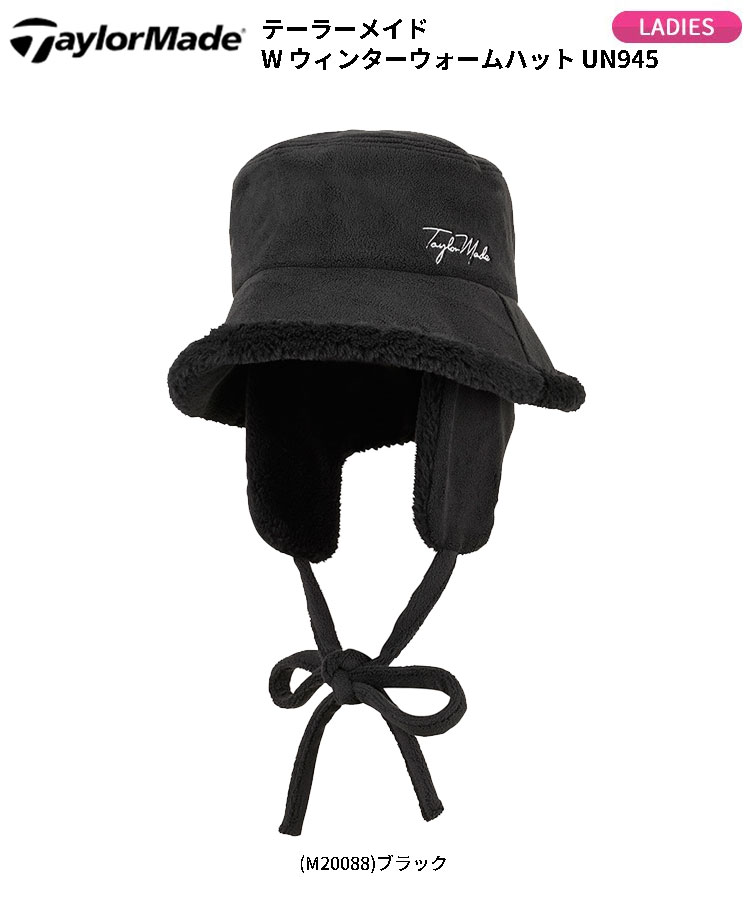 (即納)テーラーメイド W ウィンターウォームハット UN945 レディース 2025年秋冬