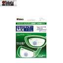 (お届け納期3-5日)タバタ TABATA ショットセンサー MIX ドライバー+アイアン用 GV-0338 その1