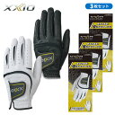 (取寄)【3枚セット】ダンロップ ゼクシオ ゴルフグローブ GGG-X019/GGG-X019R (左手装着用/右手装着用) メンズ 2024年モデル(4)