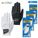 (取寄)【3枚セット】ダンロップ ゼクシオ ゴルフグローブ GGG-X020 (左手装着用) メンズ 2024年モデル