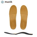 (即納)ムジーク muziik ニュートラモーション インソール レザー MZIS-0203 2020年モデル (即納)【ASU】