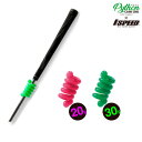 (即納)エリートグリップ(elite grips) パイソン20&30 パイソンクラブコイル(Python CLUB COIL) 練習器具 20g&30g PY...