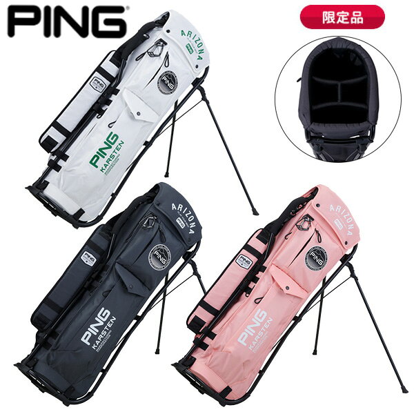 楽天市場】ping キャディバッグ スタンド（カラーグレー）（キャディ
