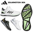 【検索用ワード】adidas golf アディダスゴルフ shoes shoe シューズ 靴 BOA ボア メンズ men 男性用 @men@ 2024 SS 春夏商品名 アディダス ゴルフ ソーラーモーション ボア 24 MDK90 スパイクレス ゴルフシューズ カラー (IF0283)ホワイト/コアブラック/グリーンスパーク(WH/CBK/GR) (IF0284)ホワイト/シルバーメタリック/ブルーバースト (WH/SVM/BL) (IG0928)コアブラック/アイアンメタリック/スパーク (CBK/IRM/SP) 素材 アッパー：合成皮革/合成繊維 ミッドソール：EVA(LIGHTSTRIKE) アウトソール：ゴム底/合成底 サイズ 24.5～30.0cm 商品説明 コンセプトを大きく変えたSOLARMOTIONがフルモデルチェンジ。スパイクレスシューズの性能をさらに向上させながら、妥協のないトップクラスの軽量性能を誇り、様々なゴルファーが求めるシューズに進化。 ■ [アッパー]防水性が高く柔軟な動きに対応する合成皮革を採用し安定性と動きやすさを両立。 ■[直足BOAラップ] この価格帯のシューズで直足BOAラップを採用。コードカオスとツアー360の構造よりも快適性を重視した内部構造でより快適な履き心地とファスナー全開時の通気性を更に向上。コードカオスの構造と違い合成皮革カバーを搭載することでファスナーの開け閉めによる性能差がより顕著に出て、ゴルファーが求める様々な性能を幅広くカバーできる2-in-1の性能を秘めた構造。 ■[ミッドソール]ZGにも採用されている超軽量・高反発性能を誇るLIGHTSTRIKEをフルレングスで搭載することでスイング時のパフォーマンスはもちろん、歩行時の軽量性を大幅に向上。ヒールエリアには、よりソフトなクッショニングをもたらすグルーブ（溝）を施し通常はしっかりとした素材にソフトさをもたらしている。また足裏を軽量構造にすることで実際の重量よりも着用時に軽さを感じる設計。 ■ [アウトソール]コードカオスのTWISTGRIPの構造を応用し、更に改良されたスパイクレスアウトソール。より少ないラグ数と、一つとして同じ形状のものがない設計によって地面に吸い付くような性質に加えて噛む性能をプラスし、ツアーレベルのスパイクレス性能を誇るコードカオス22比較で約12%もグリップ力が向上。 25.5cm 重量 : 約345g ツアーパフォーマンスワイドラスト(EEE相当) 【検索用ワード】adidas golf アディダスゴルフ shoes shoe シューズ 靴 BOA ボア メンズ men 男性用 @men@ 2024 SS 春夏