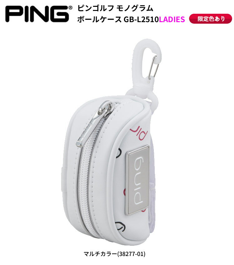 (即納)(ポイント10倍)クリアランス【限定カラ―あり！】ピンゴルフ モノグラム ボー...