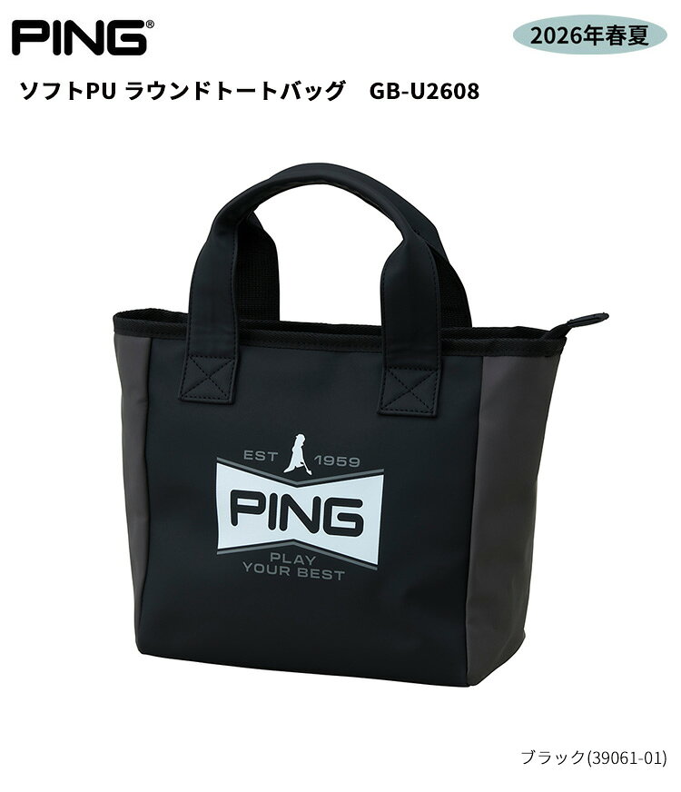 ゴルフセブンの(即納)ピンゴルフ(PING) ソフトPU ラウンドトートバッグ GB-U2608 メンズ レディース 2026年春夏｜アングル2