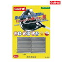 (お届け納期3-5日)ライト LITE バランスチップ G-163