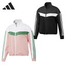 (即納)(クリアランス) アディダス ゴルフ ツイストニット レトロトラックジャケット JRY40 レディース ウェア 2024年秋冬【ASU】