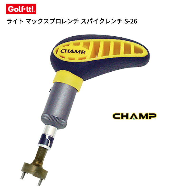 ゴルフセブンの(即納)【固い鋲もラクに外せる！】ライト(LITE) マックスプロレンチ スパイクレンチ S-26｜アングル2