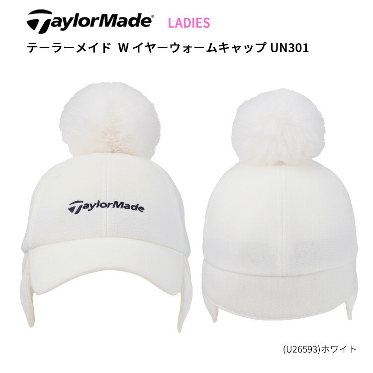 (即納)クリアランス テーラーメイド W イヤーウォームキャップ UN301 レディース 2024年秋冬