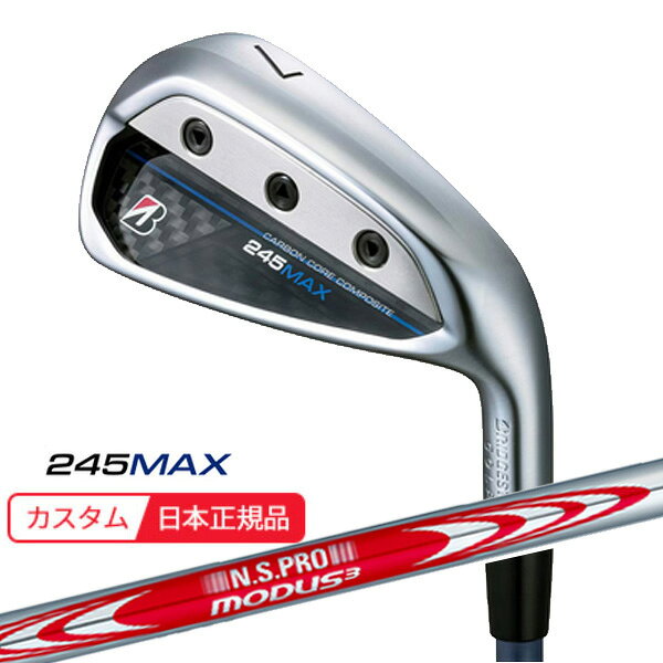 BRIDGESTONE - (ポイント10倍)(特注 納期3-6週) ブリヂストン Bシリーズ 245MAX アイアン単品(#6,AW,SW) N.S.PROモーダス3ツアー110 シャフト 2024年モデル (日本正規品)
