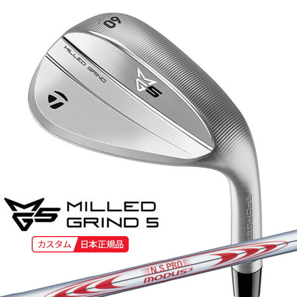 ե֥㤨(ݥ12( Ǽ2-7ơ顼ᥤ MG5 å N.S.PRO⡼3ĥ130 ե 2025ǯǥ(ʡפβǤʤ29,700ߤˤʤޤ