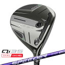 (ポイント12倍)(特注 納期2-4週)テーラーメイド Qi35 フェアウェイウッド スピーダーNXバイオレット シャフト 2025年モデル(日本正規品)