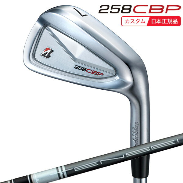樂天商城 - (ポイント10倍)(特注 納期2-4週)ブリヂストン Bシリーズ 258CBP アイアン単品 TENSEI(テンセイ) BS Black 80i シャフト 2025年モデル(日本正規品)