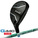 (即納)(標準スペック)ピンゴルフ(PING) G440 ハイブリッド N.S.PRO950GH-neo(ネオ) シャフト 2025年モデル(日本正規品)