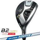 (ポイント10倍)(特注 納期2-4週)ブリヂストン Bシリーズ B2HT HY ユーティリティ N.S.PRO-Zelos7(ゼロス7) シャフト メンズ 2023年モデル (日本正規品)