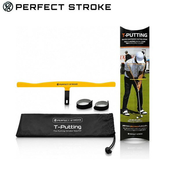 【検索用ワード】パーフェクトストローク PERFECT STROKE アプローチ用 アプローチ練習 メンズ men 男性用 レディース レディス ウィメンズ ladies women 女性用 ユニセックス unisex @men@ @ls@商品名 パーフェクトストローク Tパッティング｜T字型ストローク矯正ガイド ゴルフパター練習器具 ACC-0167 サイズ 幅：35cm　長さ：9.5cm～12.7cm 重さ 45g 特徴 プロも使用する話題のパター練習ギア「パーフェクトストローク ティーパッティング（Tパッティング）」 ■ツアープロも使用する再現性に特化したT字型練習ギア ■パッティングの「正しい方向性」×「正しいストローク」を身体が覚えカップイン率が劇的アップ ■定めた方向に正確なタッチで打ち出す"正しいストローク"を身につけることが出来る！ ■誰もが憧れるプロのような「パッティングの型」が完成する！ 【検索用ワード】パーフェクトストローク PERFECT STROKE アプローチ用 アプローチ練習 メンズ men 男性用 レディース レディス ウィメンズ ladies women 女性用 ユニセックス unisex @men@ @ls@