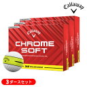 【3ダースセット】キャロウェイゴルフ クロムソフト(CHROME SOFT) 360 イエローストライプ ゴルフボール 3ダース (36球入り) 2025年モデ...