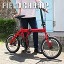 (取寄) ミムゴ フィールドチャンプ 16インチ 折畳み自転車 GR MG-FCP16