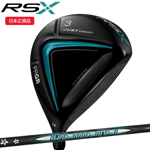 (ポイント10倍)プロギア(PRGR) RSX RS フェアウェイウッド ディアマナ for PRGRシャフト メンズ 2024年モデル (日本正規品)
