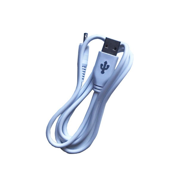 (即納)【 USB充電用コード単品 】 プロテイン 電動シェイカー MPS マッスルプロテインシェイカー USBコード単体【ASU】