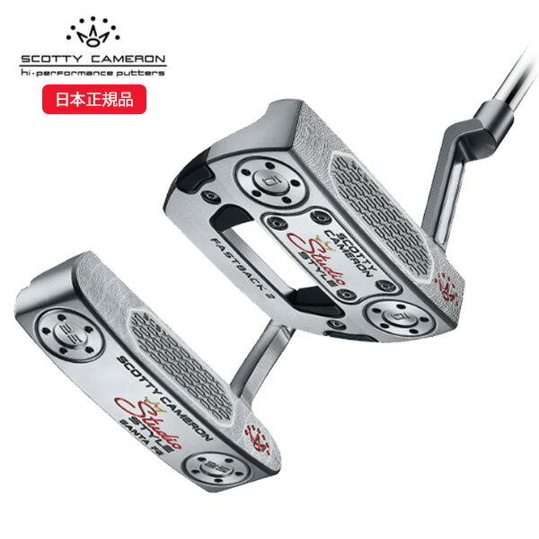 樂天商城 - (即納)タイトリスト(titleist) スコッティキャメロン スタジオスタイル(Studio Style) パター 2026年追加モデル (日本正規品)