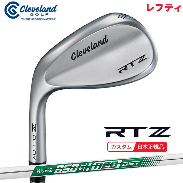 樂天商城 - (ポイント10倍)(特注 納期3-6週)(レフティ) ダンロップ クリーブランドゴルフ RTZ ツアーサテン ウェッジ N.S.PRO950GH-neo(ネオ)DST シャフト 2025年モデル (日本正規品)