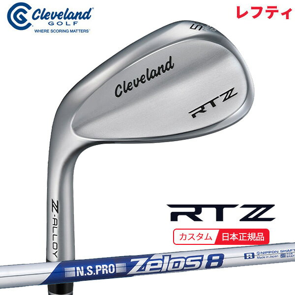 樂天商城 - (ポイント10倍)(特注 納期3-6週)(レフティ) ダンロップ クリーブランドゴルフ RTZ ツアーサテン ウェッジ N.S.PRO-Zelos8(ゼロス8) シャフト 2025年モデル (日本正規品)