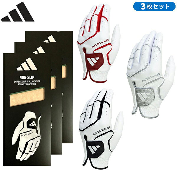 Other - 【3枚セット】【雨でも滑らない】アディダス ゴルフ(adidasGOLF) ノンスリップ 26 ゴルフグローブ TC855 メンズ 2026年春夏