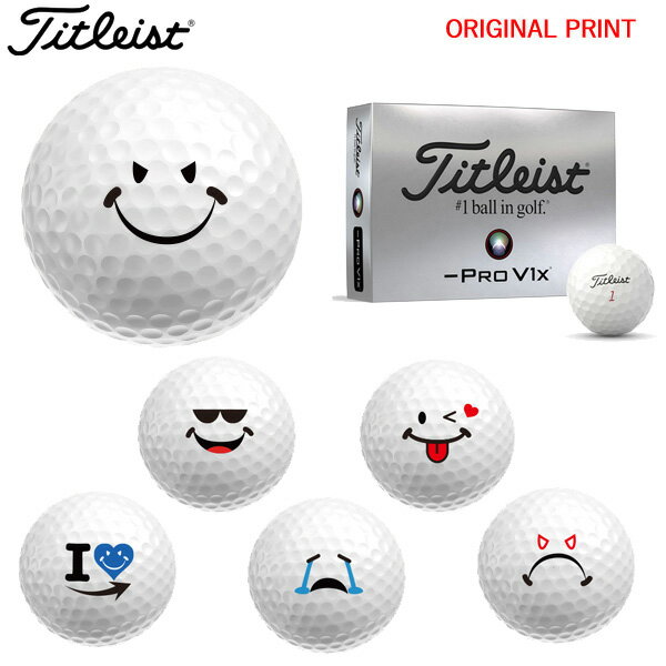 楽天市場】ゴルフボール タイトリスト pro v1x(モデル年式2024 楽天市場】ゴルフボール タイトリスト pro v1x(モデル年式2024
