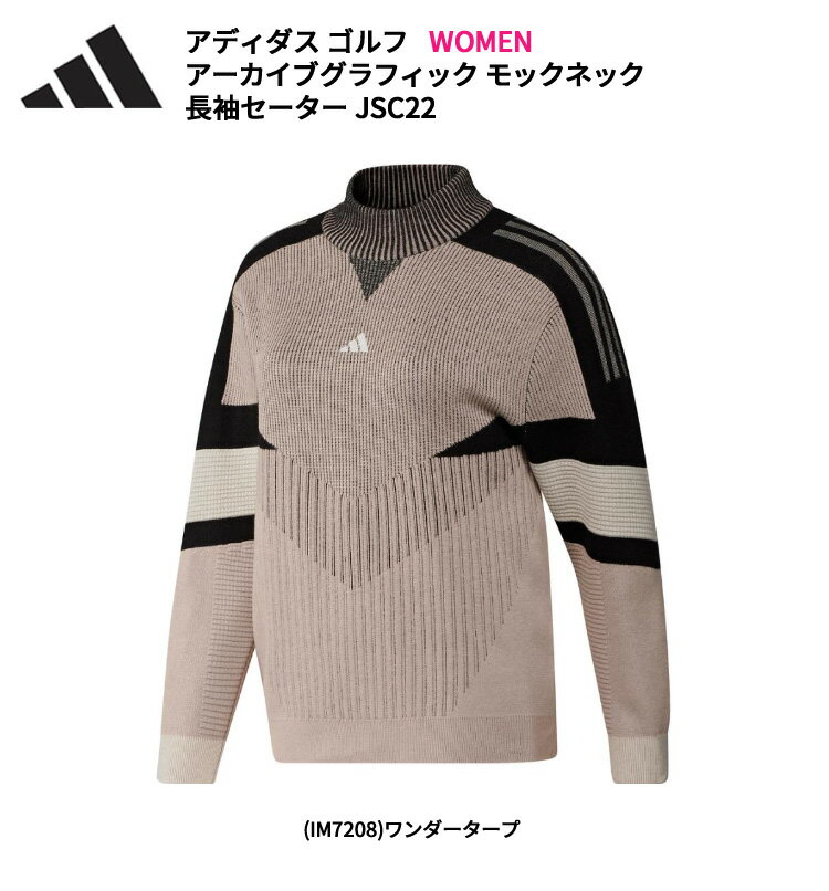 (クリアランス) アディダス ゴルフ ULT365 アーカイブグラフィック モックネック 長袖セーター JSC22 レディース ウェア 2024年秋冬【ASU】