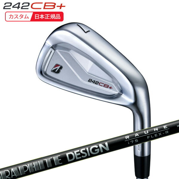 (ポイント10倍)(特注 納期2-5週)ブリヂストン Bシリーズ 242CB+ アイアン単品(#4) RAUNE-i105 シャフト 2024年モデル(日本正規品)