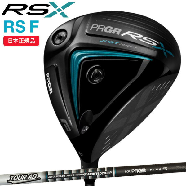 プロギア(PRGR) RSX RS-F ドライバー ツアーAD for PRGRシャフト メンズ 2024年モデル (日本正規品)(即納)