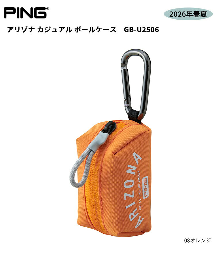 (即納)ピンゴルフ(PING) ARIZONA CASUAL BALL CASE アリゾナ カジュアル ボールケ...