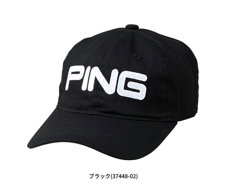 ゴルフセブンの(即納)(ポイント10倍)【特典付き!(非売品)】【マジックテープサイズ調整】ピンゴルフ ジュニアキャップ HW-P2413 2025年秋冬継続モデル｜アングル3