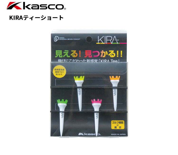 キャスコ KIRAティーショート 145719 (48mm)