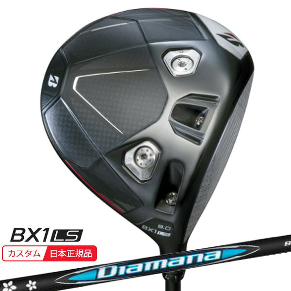乐天商城 - (特注 納期2-5週)ブリヂストン 25B BX1LS ドライバー ディアマナBB シャフト 2025年モデル (日本正規品)