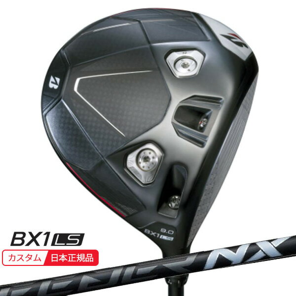 樂天商城 - (特注 納期2-5週)ブリヂストン 25B BX1LS ドライバー スピーダーNXブラック シャフト 2025年モデル (日本正規品)