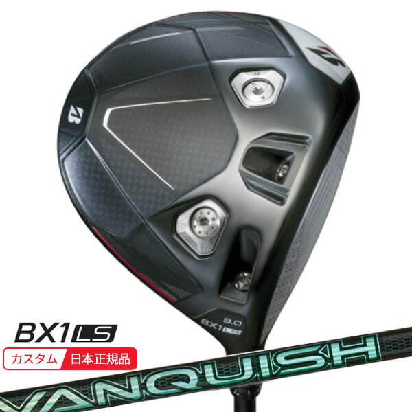 樂天商城 - (特注 納期2-5週)ブリヂストン 25B BX1LS ドライバー VANQUISH(バンキッシュ) VV シャフト 2025年モデル (日本正規品)