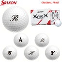 【オリジナルマークプリントボール(納期2-3日)】ダンロップ SRIXON XMAX(エックスマックス) ゴルフボール 1ダース(12球入) 2024年モデル ...